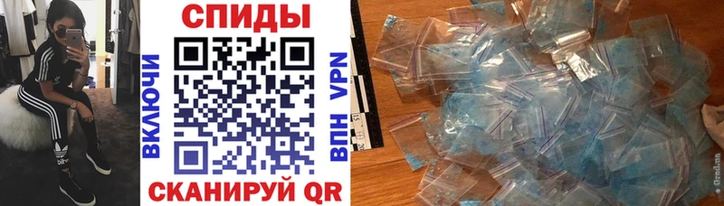 Амфетамин 98%  Оленегорск 