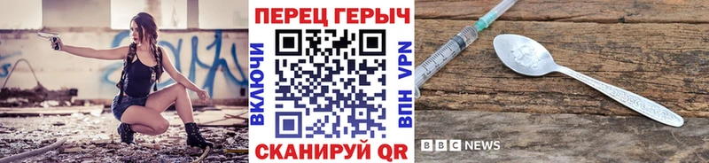 Героин афганец Оленегорск