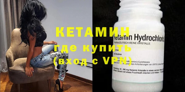 метадон Алексин