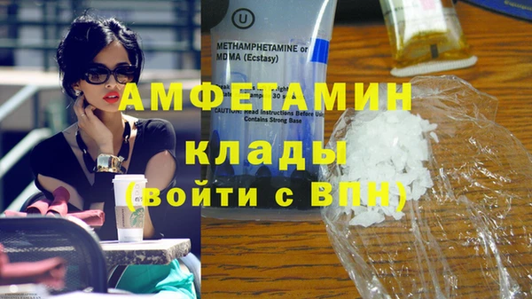 кокс Алексеевка
