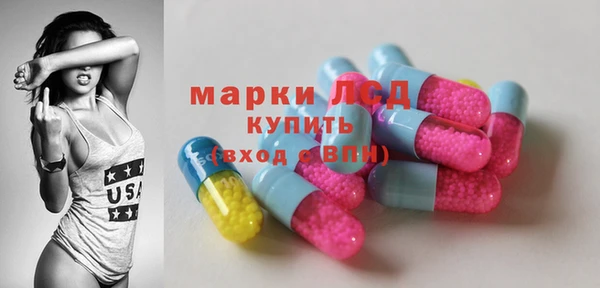 кокс Алексеевка