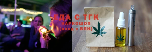 гашишное масло Алзамай