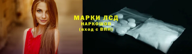 гашишное масло Алзамай