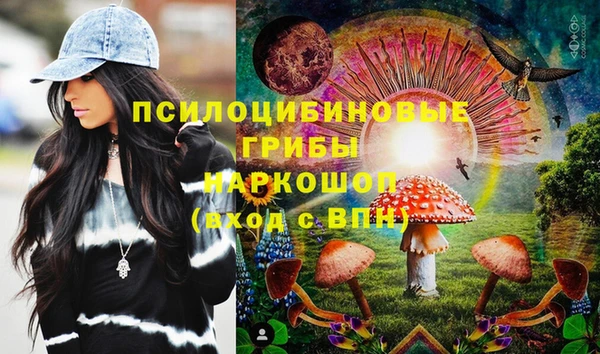 гашишное масло Алзамай