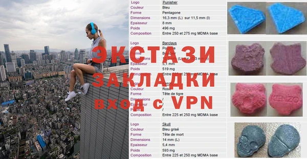 гашишное масло Алзамай