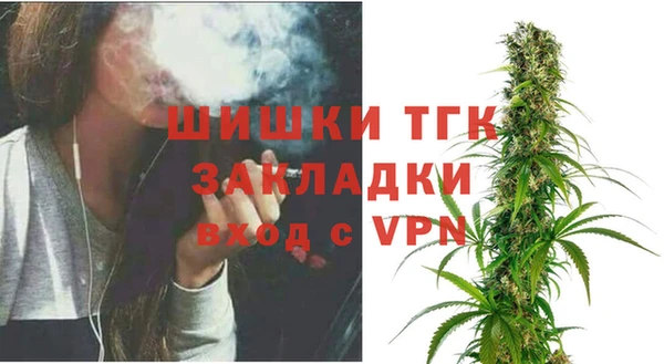 гашишное масло Алзамай