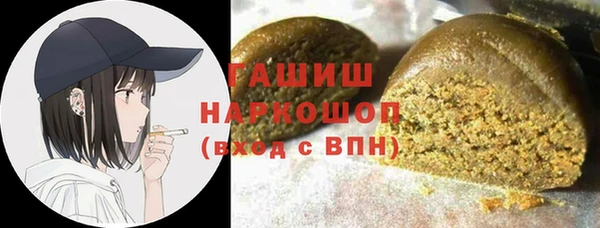метадон Алексин