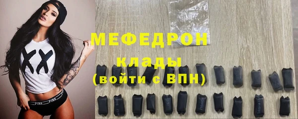 метадон Алексин