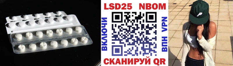 LSD-25 экстази ecstasy мега как войти Оленегорск